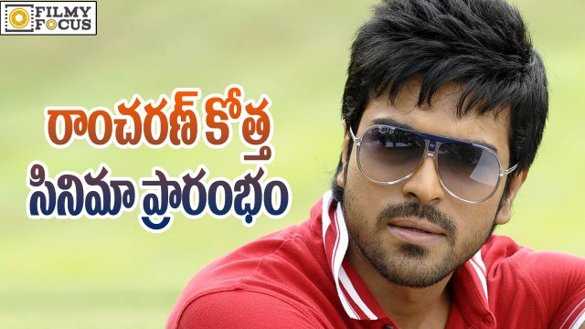 Ram Charan and Surender Reddy New Movie Opening - Filmy Focus