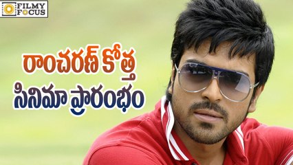 Ram Charan and Surender Reddy New Movie Opening - Filmy Focus