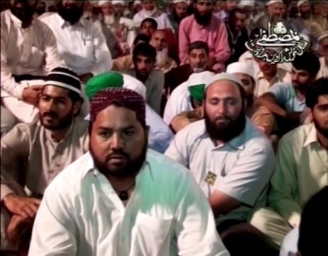 Aadmiyat ka Husn By Muhammad Raza SaQib Mustafai