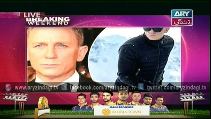 Breaking Weekend 20th February 2016