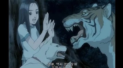 우리바카라ざ＼＼【KOP77。COM】＼＼ろ아이비씨벳 주소마이크로게임