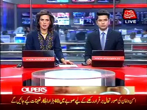 Massive irregularities in, embezzlement of BISP funds unearthed