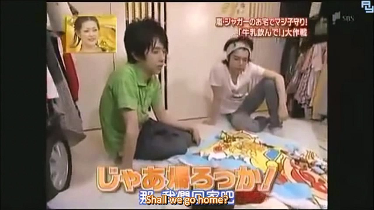 (ENG SUB) Childminder Arashi! - Jun and Nino (part 2)