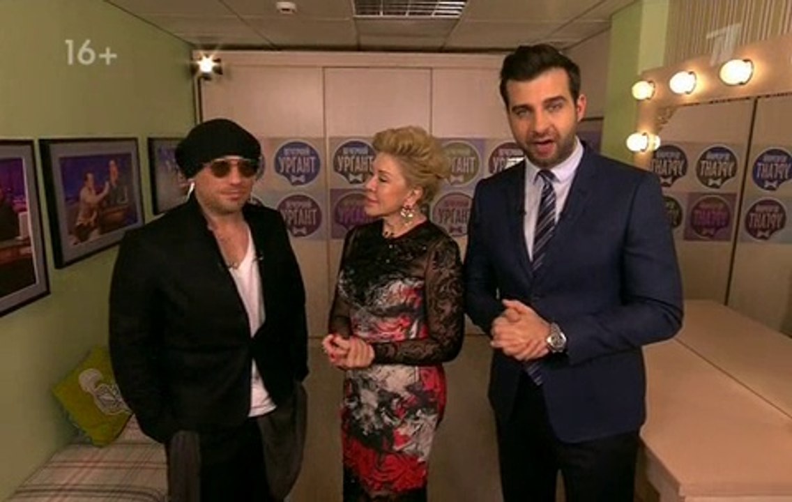 Вечерний Ургант - Дмитрий Нагиев. Любовь Успенская 20.02.2016