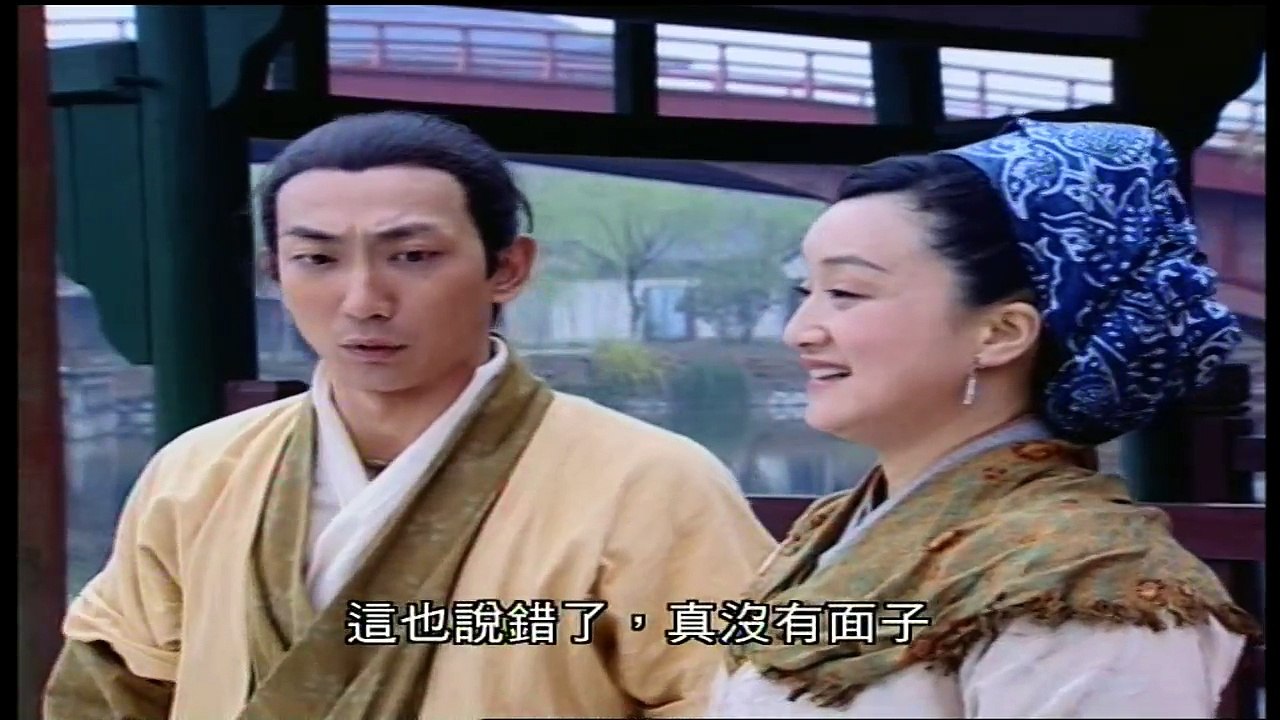 仙剑奇侠传 第4集 主演：胡歌.刘亦菲.安以轩