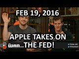 The WAN Show - Apple vs The Feds, Round 2.. FIGHT! - Feb 19, 2016