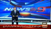 Ary News Headlines 16 February 2016 , Islamia University Bahawalpur Takes Medas Back From Position