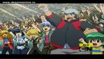 Beyblade Metal Masters - Episodul 23