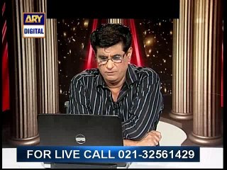 Sitaron Ki Baat Humayun Ke Saath  on Ary Digital 20th February 2016