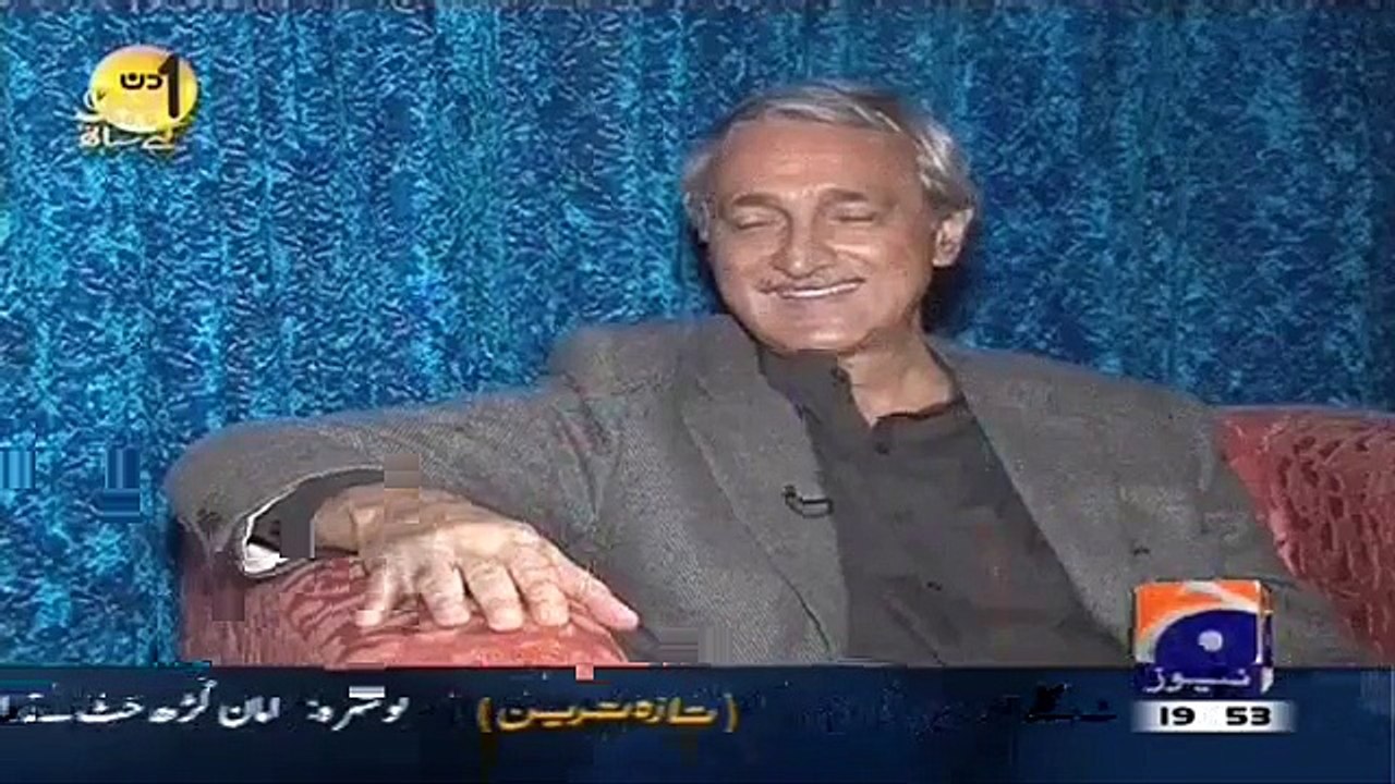 I had No Role in Imran-Reham Divorce - Jahangir Tareen