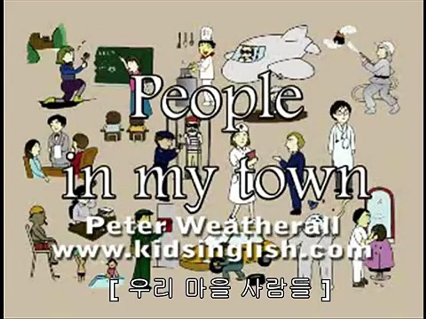 people song
