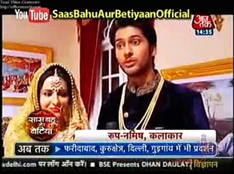 Lakshya se Pyaar mein Dhoka Khake Ragini ne Lagai Khud ko Phasi 20 February 2016 Swaragini