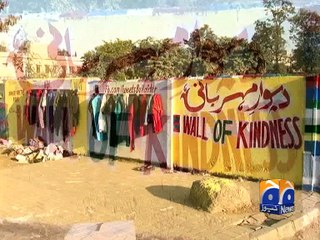 Wall of Kindness reaches Islamabad