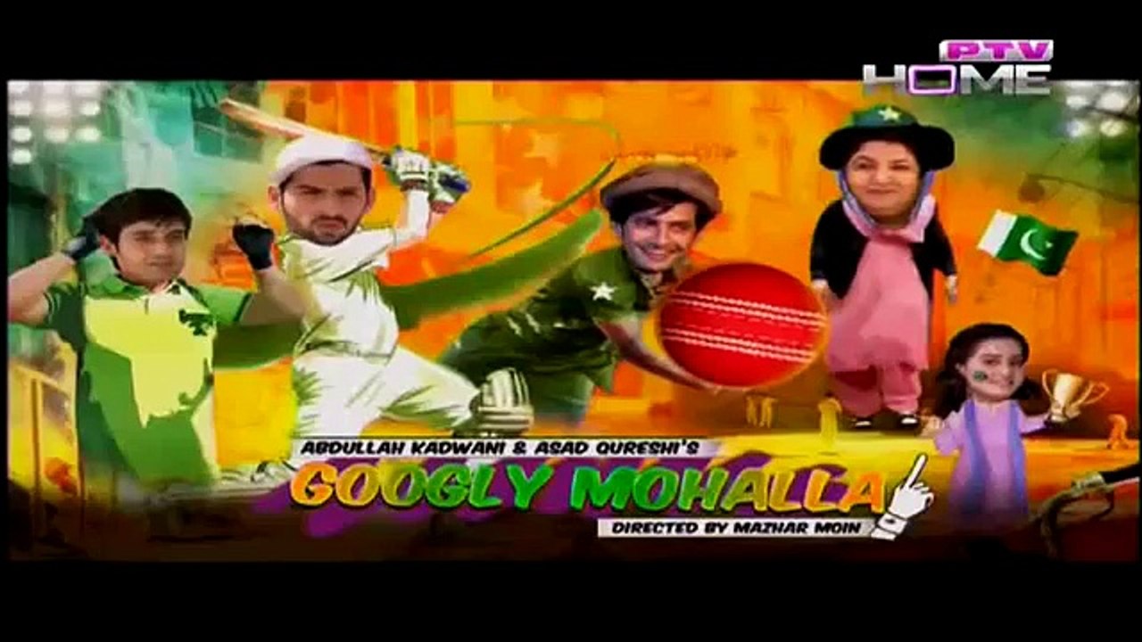 Googly Mohallah Episode 17 - 9th March 2015 - PTV Home