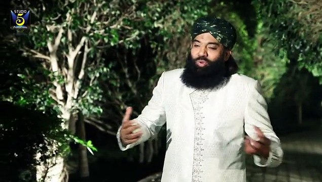 Mere Aaqa Ka Tarana - imran Shaikh Attari Qadri 2016 New Naat HD