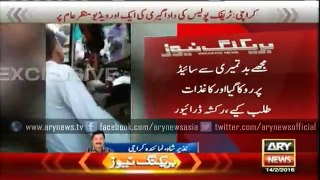 Ary News Headlines 18 February 2016, Another example of traffic police brutality