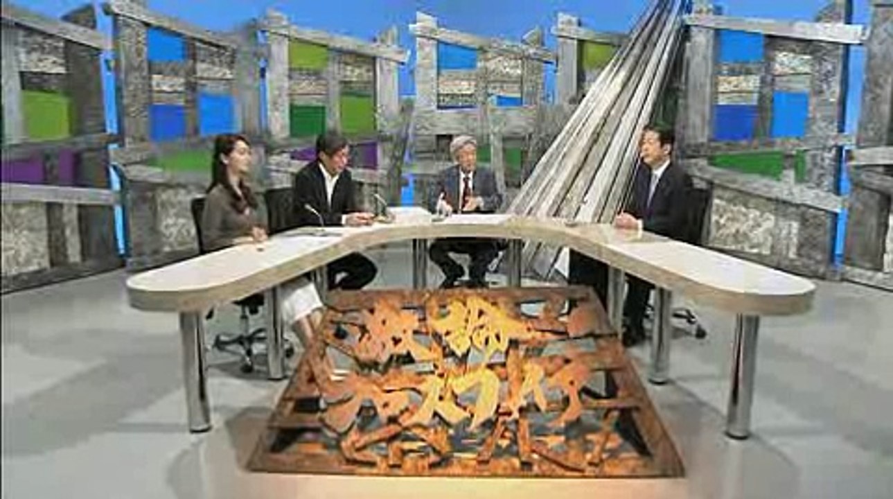 激論クロスファイア　放送法と高市総務相発言　公明　山口那津男代表(抜粋)