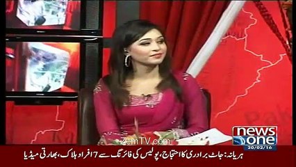 Live With Dr Shahid Masood – 20th February 2016