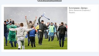СМИ- УЕФА сообщил о демонстрации расистской символики болельщиками «Днепра»