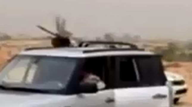 Самолеты ВВС США, ударившие по Ливии, взлетели с британской авиабазы