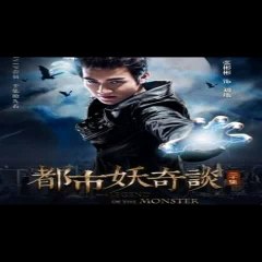 Xem Phim Quái Vật Thành Thị Tập 1 Xem Tiếp Tại Xemphimone.org Nhấn Link Bên Dưới