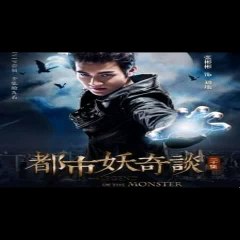 Xem Phim Quái Vật Thành Thị Tập 25 Xem Tiếp Tại Xemphimone.org Nhấn Link Bên Dưới