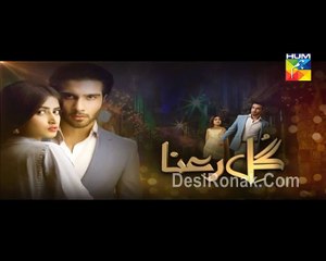 Gul E Rana Episode 16 HUM TV 20 Feb 2016 P2