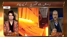 PMLN Next Target Is Steel Mills:- Dr Babar Awan Reveals How The Plan Is Being Executed
