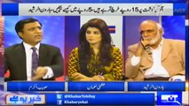 Intense Conversation Between Haroon Rasheed & Habib Akram on NAB Issue