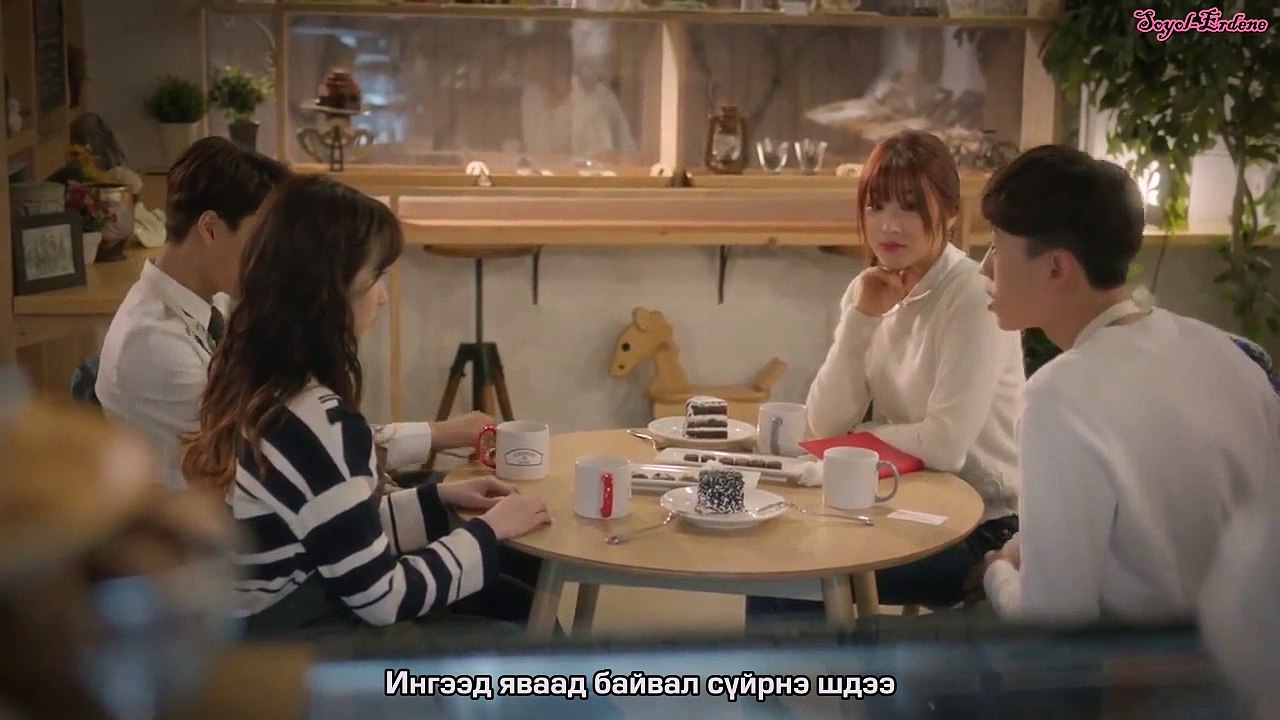 [MON SUB] Чоко банк 4р анги