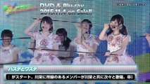 AKB48 真夏の単独コンサート in さいたまスーパーアリーナ〜川栄さんのことが好きでした〜DVD&Blu-ray ダイジェスト公開! / AKB48[公式]