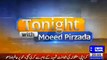 Tonight With Moeed Pirzada (Sheikh Rasheed Ahmad Exclusive Interview) – 19th February 2016