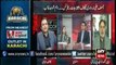 Ary News Headlines 6 January 2016, Mehmood Rasheed comments on Asif Zardari