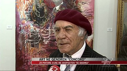 Art në qendrën “Concord” - News, Lajme - Vizion Plus