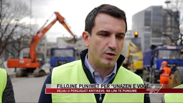 Fillojnë punimet për “Unazën e Vogël” - News, Lajme - Vizion Plus