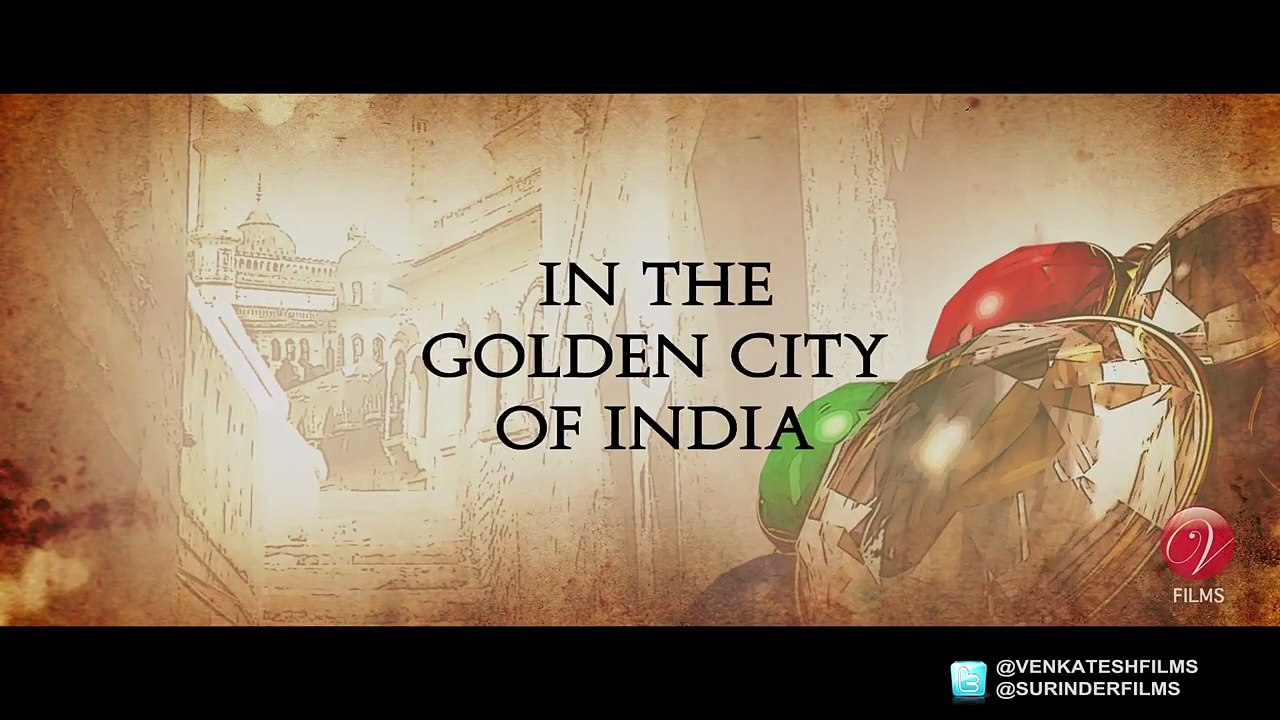 Badshahi Angti | Theatrical Trailer | Abir Chatterjee | Sandip Ray | 2014