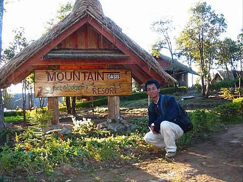 Chin State ((Myanmar, Burma) (World Music 720p)