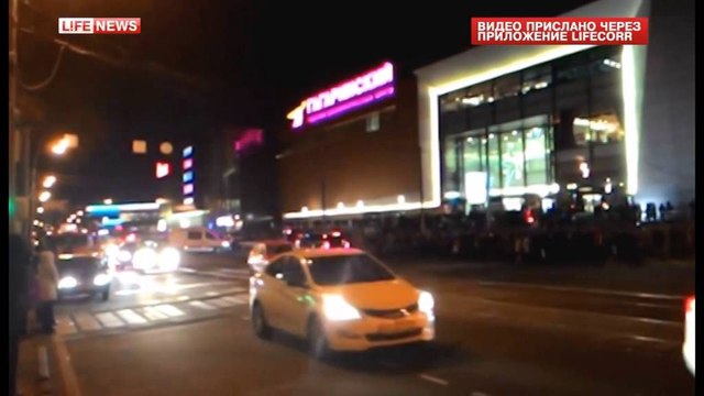 ALARME FALSE PER BOMBE BLLOKOJNE DHE EVAKUOJNE QENDRAT TREGETARE NE MOSKE LAJM