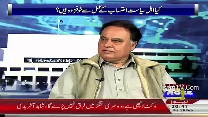 Download Video: Shoaib Made Achor Asif Mehmood Speechless On Imran Khan Iehtasb Commsiison