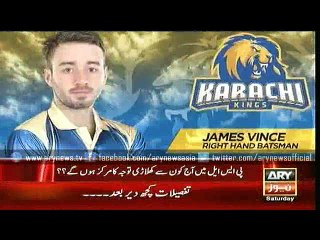 Bulletins – 2100 – Saturday – 20 – Feb – 2016