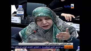 AL-IRAQIA_-20 02 2016 -.2 الاجابة عن تساؤلات البرلمانية من قبل رئيس الوزراء