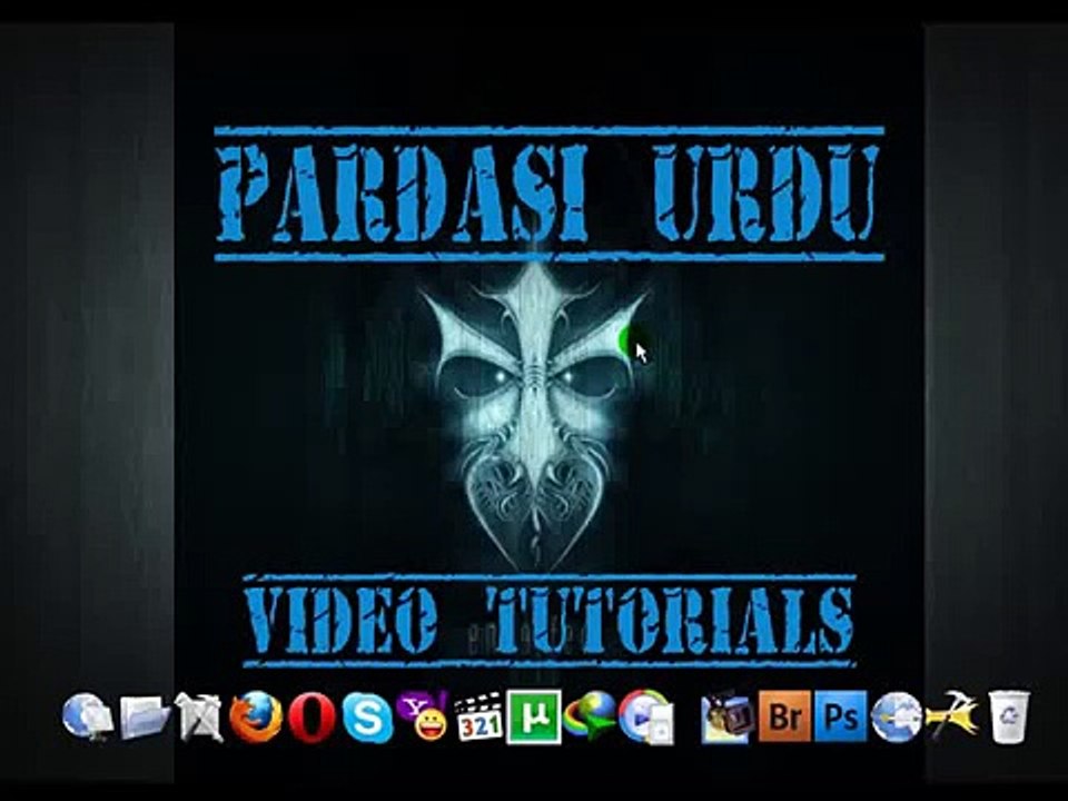 how to use a finnal effects.in urdu