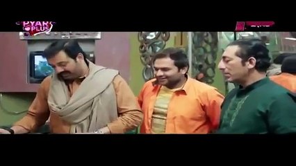 Bhai Episode 5 - Aplus tv Drama