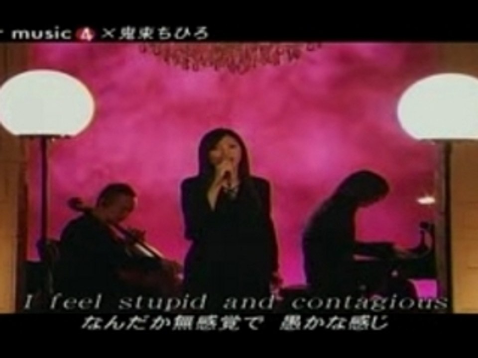 Chihiro Onitsuka [LIVE - BnO 1]