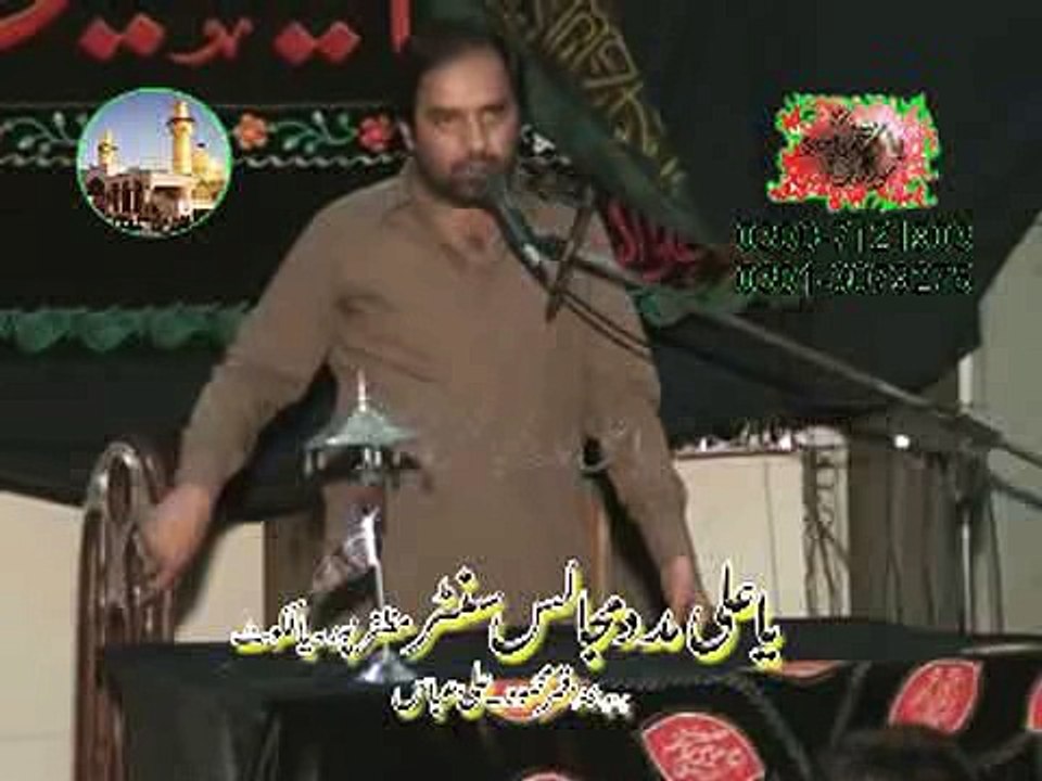 Allama Muhammad Abbas Rizvi Majlis 4 Shawal 2015 Jagna Gujranwala