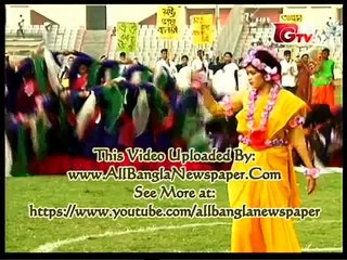 GTV Bangla News (17 February 2016 at 07am)