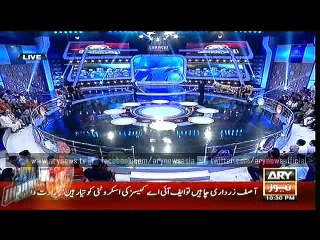 Special Transmission Har Lamha Purjosh 10Pm TO 11Pm 20 Feb 2016