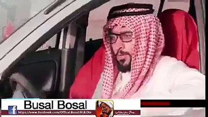 hahahah so funny ye hai pakistani