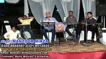 Hamko-Kis-Ke-By-Manzoor-Mirza-Singer-Song