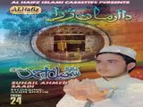 Chi Ta Na Guwaram - Hafiz Sohail Ahmed Mashoom - Pashto Islamic Naat 2016